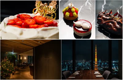 Dining 33 en Azabudai Hills ofrece cuatro pasteles de Navidad limitados y un menú de siete días para Noël