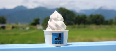 Soft Serve Populer MT. DESERT ISLAND ICE CREAM Hadir di THE KIZAKI CAMP & LAKE RESORT