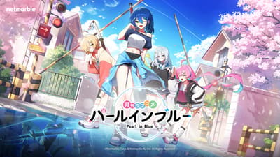 Pearl in Blue Unveils First Teaser PV and Confirms Tokyo Game Show 2026 Appearance