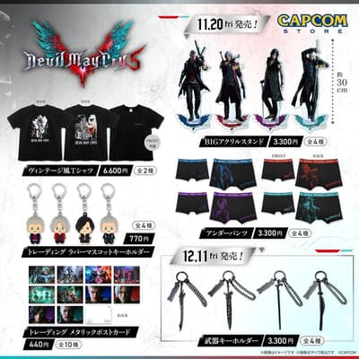 Merchandise Baru Devil May Cry 5 yang Menangkap Dunia Penuh Gaya Gim Tersebut Hadir di Capcom Store