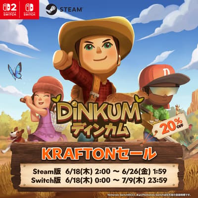 Dinkum 現已於 Nintendo Switch 與 Steam 平台展開特賣活動