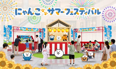 First Real-Life "Nyanko Summer Festival" for The Battle Cats Comes to Nagoya, Saitama, and Yokohama