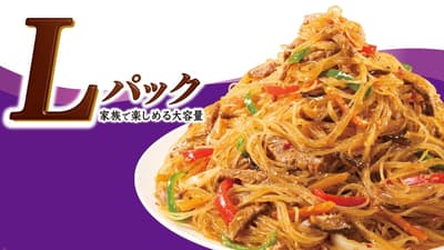 熱銷商品「韓之食彩雜菜冬粉」推出加大份量L包，冬粉加倍，份量更足