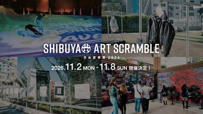 SHIBUYA ART SCRAMBLE 2026 ke-18 Mengubah Shibuya Menjadi Taman Seni dari 2 hingga 8 November