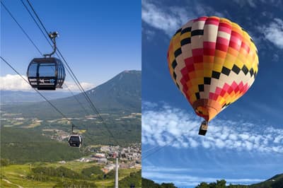 Niseko Konbu Onsen Tsuruga Bessou MOKU NO SHO Offers Summer Stay Plans With Gondola and Hot Air Balloon Experiences