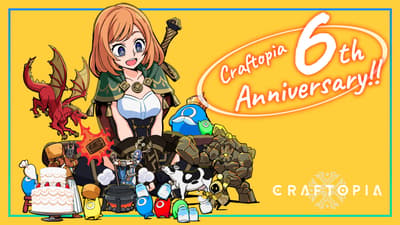 Craftopia 1.0 정식 버전 2027년 출시 예정 — 6주년 기념 미니 업데이트 및 개발자 블로그 공개