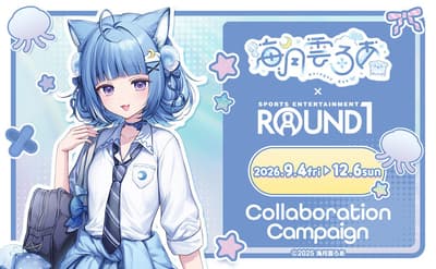 KURAGEU ROA x ROUND1 컬래버레이션 캠페인 올가을 전국 매장에서 개최