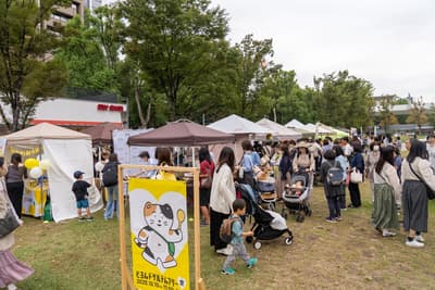 2nd Beyond Gluten-Free Fes Comes to Nagoya's Hisaya-odori Park on November 1 with 49 Vendors