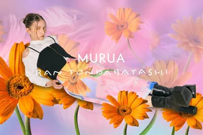 MURUA Launches Fourth Collaboration in 20th Anniversary Series With Artist Ran Tondabayashi