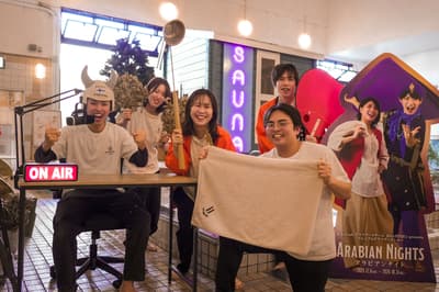 埼玉「Utatane」浴場咖啡厅将于3月7日“桑拿日”举办一日“桑拿节”