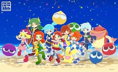 Puyo Puyo ฉลองครบรอบ 35 ปี ด้วยความร่วมมือกับ Tokyo Revengers และพาร์ทเนอร์ฮิโรชิมา