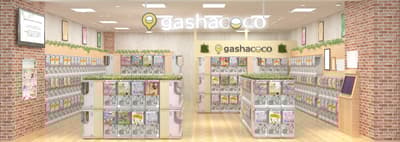 首家扭蛋玩具店在神戶 Big Echo 卡拉 OK 開幕 - gashacoco Big Echo 西神中央 Plenty 店