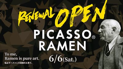 Picasso Cafe in Shibuya Reopens as PICASSO RAMEN on June 6, 2026