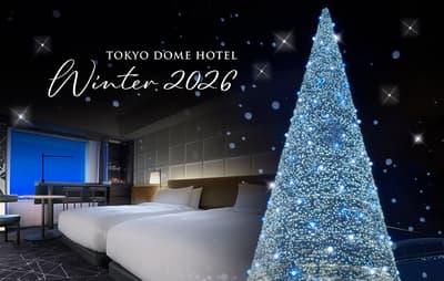 Tokyo Dome Hotel Adds Snow-Inspired Cocktails and Illumination Stay Plans for Tokyo Dome City's Winter Lights