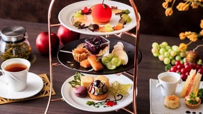 Kamakura Prince Hotel นำเสนอ "Apple & Grape Afternoon Tea" สัมผัสรสชาติแห่งฤดูใบไม้ร่วงอย่างมีระดับ