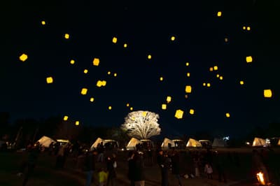CHIBA LANTERN NIGHT at Resol no Mori Floats 100 Lanterns Into the Night Sky on November 21