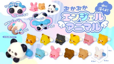 全新「Pukapuka天使動物」漂浮玩具將於2025年9月初上市