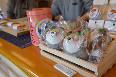 近铁名古屋站与汤之山温泉站之间足浴列车再次启程