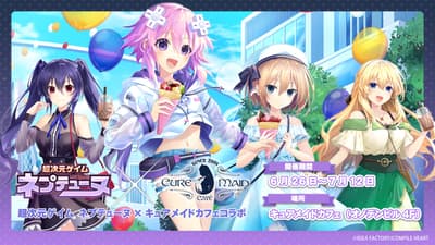 Hyperdimension Neptunia 15th Anniversary Collaboration Cafe Opens at Cure Maid Cafe from June 26, 2026