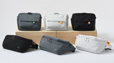 MILESTO推出新款Hütte系列斜背包和2WAY斜背包