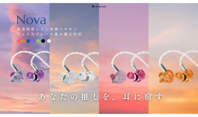LIFEEAR Nova 可更換面板有線耳機於友都八喜相機（Yodobashi Camera）正式開賣