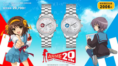 Jam Tangan Kronograf Peringatan 20 Tahun The Melancholy of Haruhi Suzumiya, Terbatas 2.006 Unit Masing-masing, Buka Pre-Order Mulai 8 Oktober
