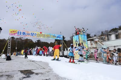 Snow Park Yeti Opens 2026–2027 Season on October 23 as Japan's Earliest Outdoor Ski Resort for the 28th Straight Year