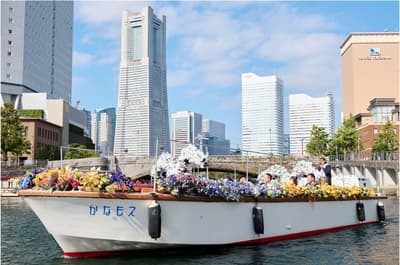 Yokohama's "Flower Jack Journey" Kicks Off with Flower-Decorated Bay Cruises This Spring