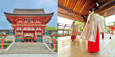 Hotel Granvia Kyoto Offers Guests Exclusive Ritual and Hidden Area Experience at Fushimi Inari-taisha