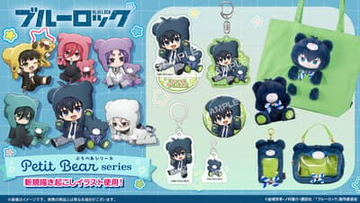 New BLUE LOCK Puchi Bear Merchandise With Original Illustrations Arrives From EYEUP in December 2026