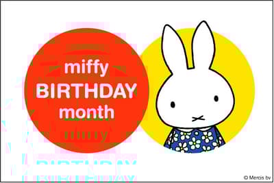 豪斯登堡将于2026年5月29日至6月28日举办米菲生日月特别活动，推出限定美食和商品