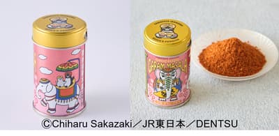 Kolaborasi Suica Penguin x Yawataya Isogoro "Kaleng Shichimi Garam Masala" Hadir di Nagano NewDays pada 14 Maret