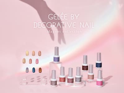 Gelée by Decorative Nail's Long-Awaited Magnet Gel Nails Arrive in the New One-Step "Magnet Collection"