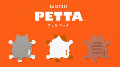 Las notas adhesivas ecológicas wemo PETTA® de Yamato añaden una nueva "Serie Nyanko" temática de gatos