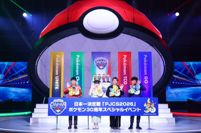 Pokémon Japan Championships 2026 Pre-Opening Special Event Celebrates Pokémon's 30th Anniversary