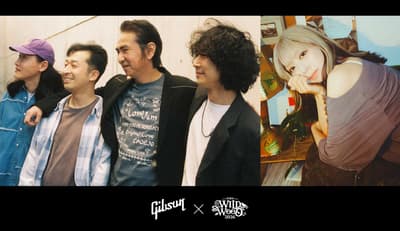 Gibson to Join Nakatsugawa WILD WOOD 2026, One of the Chubu Region's Largest Music Festivals