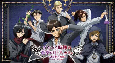 TV Anime Attack on Titan Theme Cafe "That Certain Age – An Adolescent's Feast" Opens in Tokyo's Shinjuku From September 3