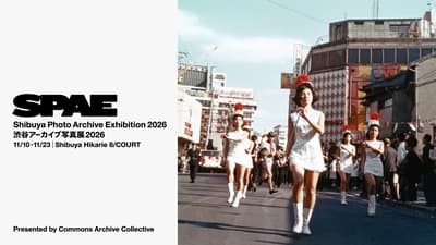 Pameran Arsip Foto Shibuya 2026, Pameran ke-12 KAMIYAMA ART, dan Lainnya di Creative Space 8/ Shibuya Hikarie November Ini