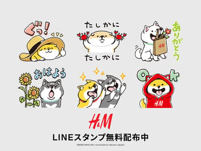 H&M Launches Free "SHIBANBAN" Collaboration LINE Stickers From July 21, With Bonus Coupon for New Friends