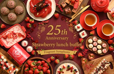 บุฟเฟต์มื้อกลางวันสตรอว์เบอร์รีครบรอบ 25 ปีของ Grand Prince Hotel Hiroshima ร่วมมือกับ Mlesna Tea