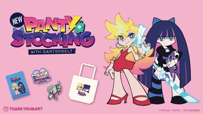 全新《PANTY & STOCKING with GARTERBELT》聯名商品將於今年 10 月進駐 Thank You Mart，全店商品均一價 390 日圓