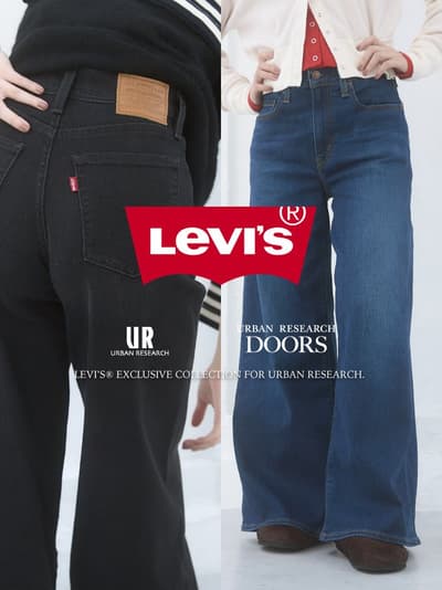 URBAN RESEARCH와 URBAN RESEARCH DOORS, Levi's® 728 HR 와이드 레그 진 독점 출시