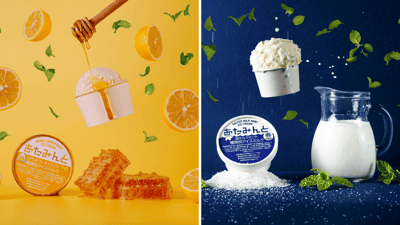 Ataminto® Launches Two New Flavors Made with Izusan Honey and Atami Salt