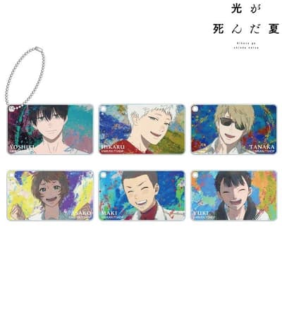 《光 умирает летом》Grunge CANVAS 方形壓克力鑰匙圈等商品於 AMNIBUS 開放預購