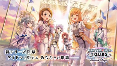 THE iDOLM@STER TOURS Update Celebration Event and Live Stream Coming to Ikebukuro Sunshine City on July 27