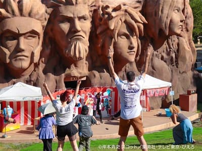 NARUTO & BORUTO Shinobi-Zato Celebrates Naruto's Birthday with Bon Dance and Festival Stalls at "Shinobi-Zato Autumn Festival"