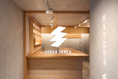 表參道新抹茶店開幕——SHAKA SHAKA MATCHA讓您比較來自日本各地的抹茶