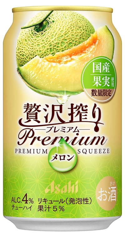 Asahi Zeitaku Shibori Premium Limited Edition Domestic Melon Launches on June 16