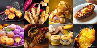 Sweet Potato Gourmet Festival "Yokohama Oimo Expo 2026" Returns With 30+ Shops From Across Japan