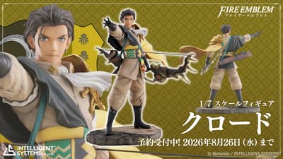 Fire Emblem's Claude Gets a New 1/7 Scale Figure, Pre-Orders Now Open